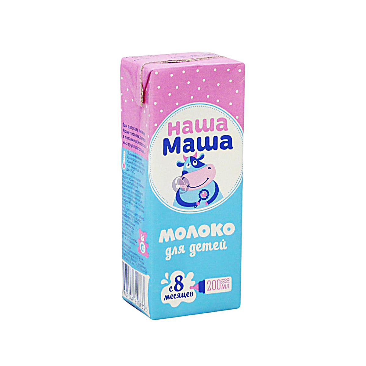 Молоко Наша Маша детское 3,2% 200г т/п Россия