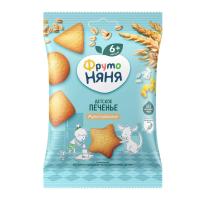 ПЕЧЕНЬЕ ФРУТОНЯНЯ 50Г МУЛЬТИЗЛАКОВОЕ РАСТВОРИМОЕ/М