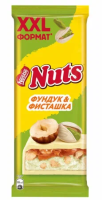 Шоколад натс фундук фисташка 150г