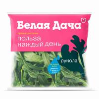 САЛАТ БЕЛАЯ ДАЧА РУККОЛА 50Г ПП