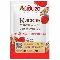 КИСЕЛЬ АЙДИГО МОМЕНТ ОВСЯНЫЙ С ТОПИНАМБУРОМ 30Г КЛУБНИКА ЗЕМЛЯНИКА