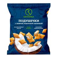 ПОДУШЕЧКИ РАЦИОНИКА С КОКОСОВОЙ НАЧИНКОЙ 160Г