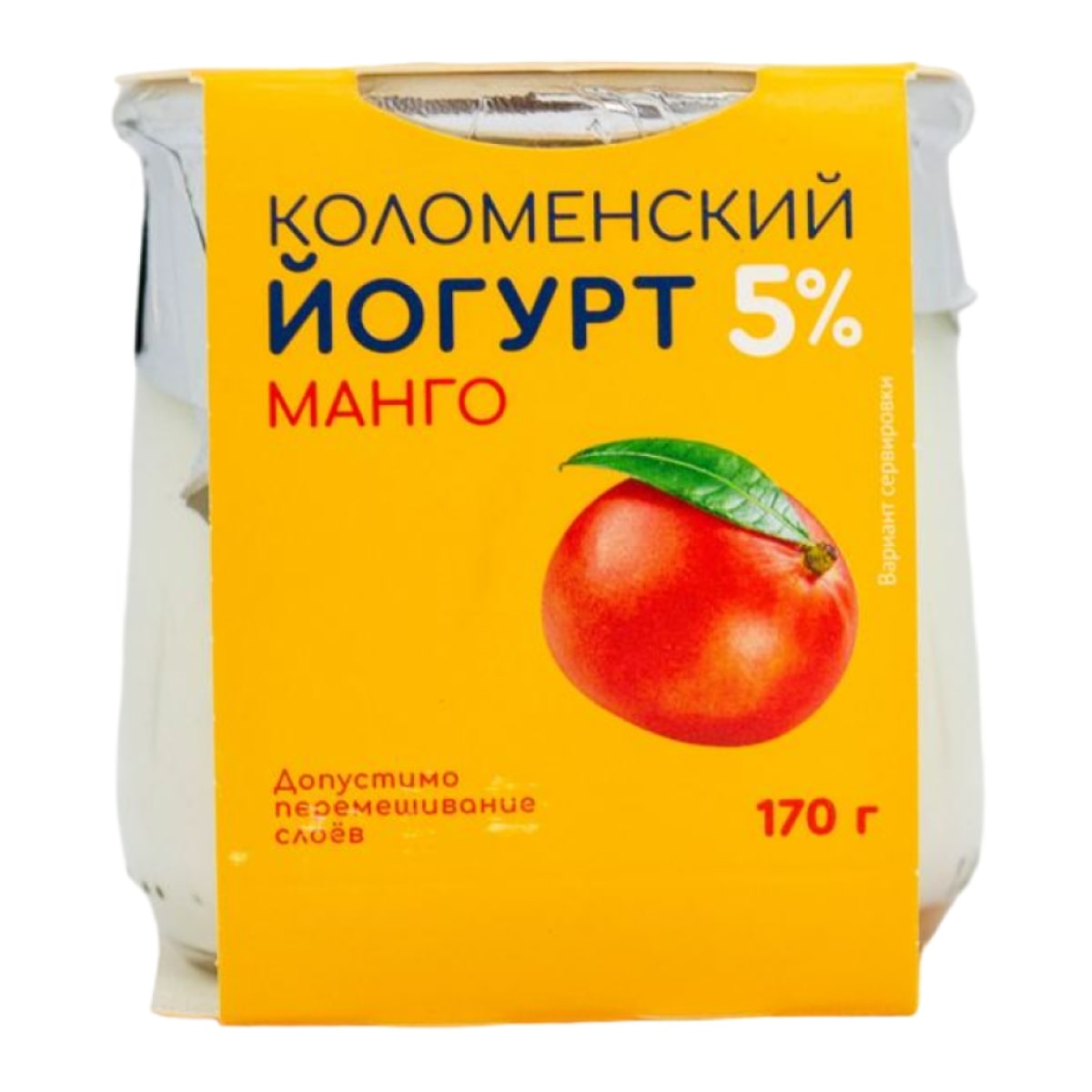 Йогурт коломенский 5% 170г сб манго термостат