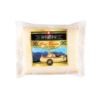 СЫР МАРГОТ ФРОМАДЖЕС ШЕФ САВЬЕ СЕГМЕНТ 20% 200Г БЗМЖ ВЫДЕРЖКА 5 МЕС/М