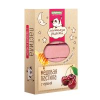 ПАСТИЛА МАЛЕНЬКИЕ РАДОСТИ 95Г КК ЧЕРЕШНЯ МЕД