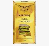 ШОКОЛАДНАЯ ПЛИТКА МАРДИННИ ДУБАЙСКИЙ ШОКОЛАД 200Г КК