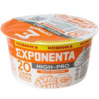 КИСЛОМОЛОЧНЫЙ ПРОДУКТ ОБЕЗЖИР С ВЫСОКИМ СОДЕРЖ БЕЛКА160Г МАНГО МАРАКУЙЯ БЗМЖ/М