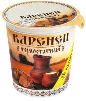 ПРОДУК К/МОЛ ВАРЕНЕЦ А.РОСТАГРОКОМПЛЕКС 3,5-4,5% 320Г ПС БЗМЖ/М