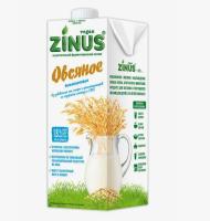 НАПИТОК РАСТИТЕЛЬНЫЙ ОВСЯНЫЙ ЗИНУС ВЕГАН 3,2% 1Л ТП