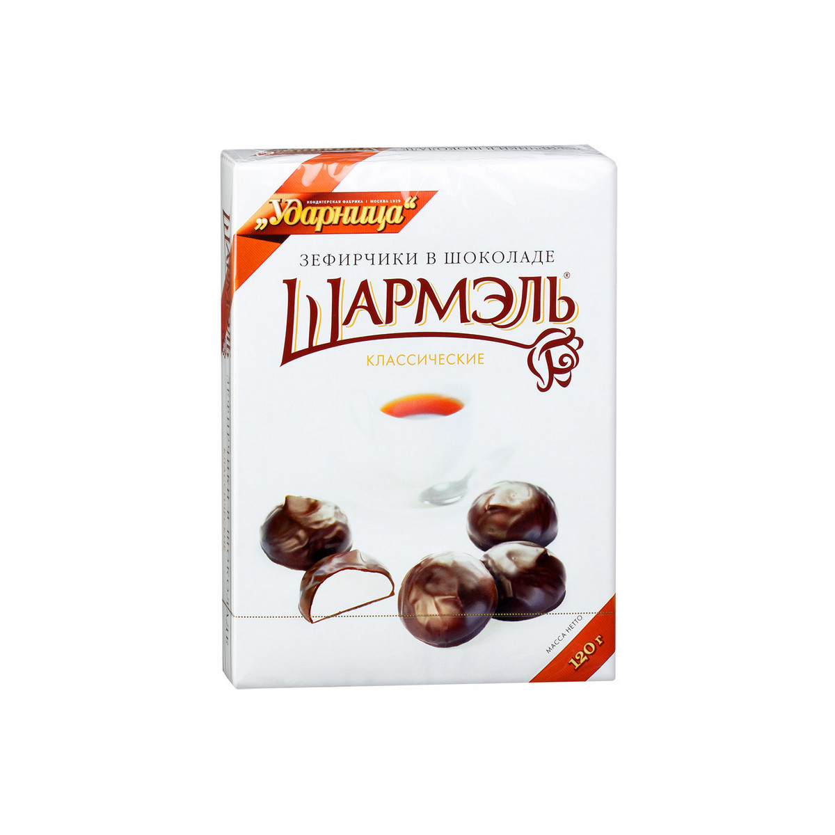 Зефир Шармель классический в шоколаде 120г к/к Россия