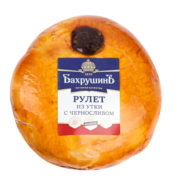 Рулет утка пикантная с черносливом вк ву бахрушинъ