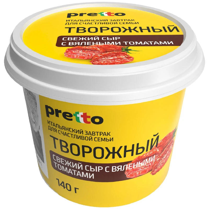Сыр творожный с томатами претто 65% 140г пс унаграде /м