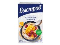 ХЛОПЬЯ ОВСЯНЫЕ БЫСТРОВ БЕЗ ВАРКИ 228Г КК АССОРТИ ДЛЯ ГУРМАНОВ