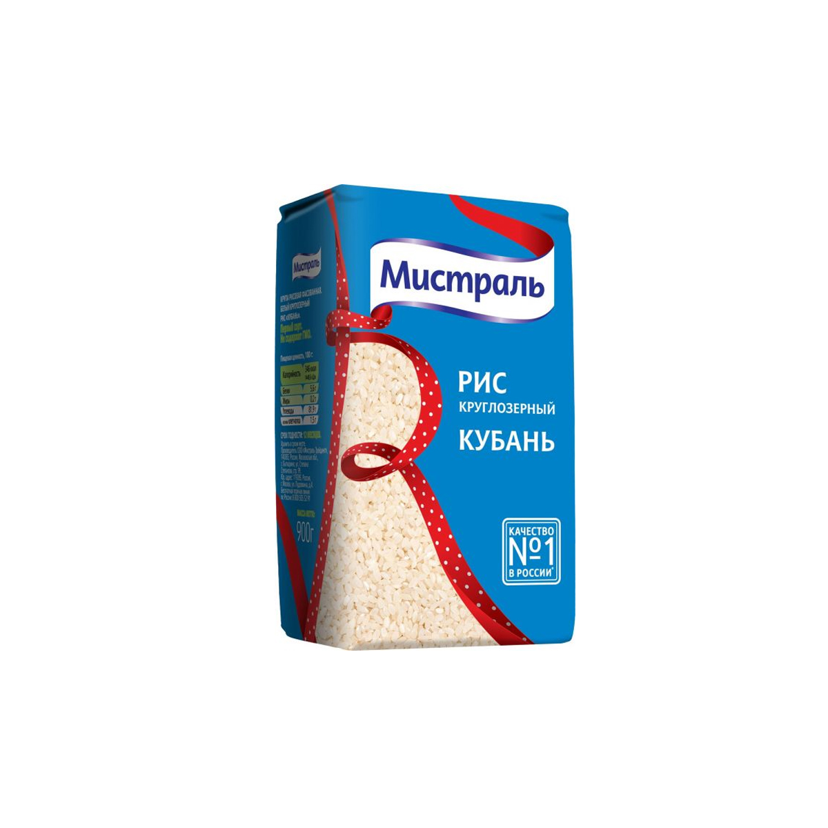 Рис Мистраль Кубань 900г п/п Россия