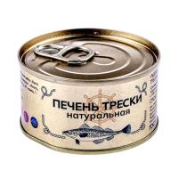 ПЕЧЕНЬ ТРЕСКИ РУССКИЕ БЕРЕГА НАТУР 120Г ЖБ/М