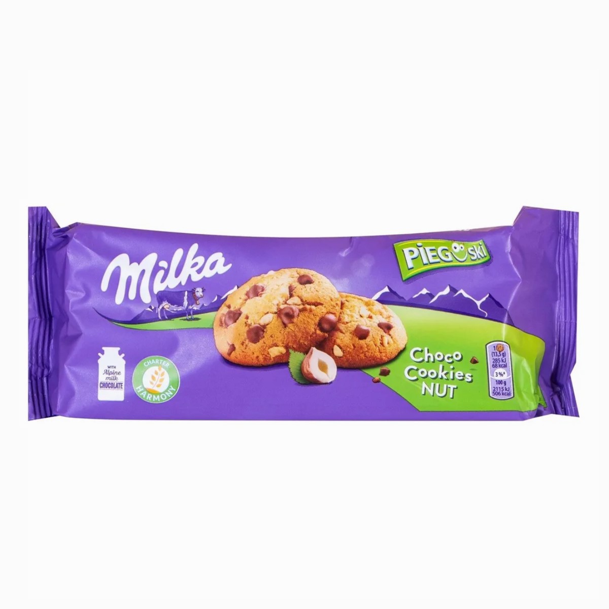 Печенье милка 135г пп чоко куки натс с орехом