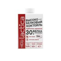 КОКТЕЙЛЬ МОЛОЧНЫЙ ЛАКТИКА ВЫСОКОБЕЛКОВЫЙ 500МЛ ТП КЛУБН МОРОЖЕНОЕ/М