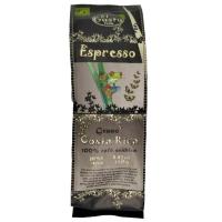 КОФЕ ЭЛЬ ГУСТО ЭСПРЕССО АРАБИКА ЗЕРНО 250Г ПП