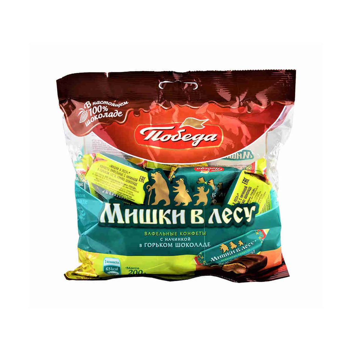 Конфеты Мишки в лесу Победа 200г п/п Россия
