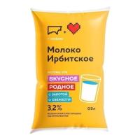 МОЛОКО ИРБИТСКОЕ ПАСТЕРИЗОВАННОЕ 3.2% 0,9Л ПБ/М