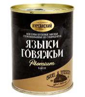 ЯЗЫКИ ГОВЯЖЬИ ЭКСКЛЮЗИВ СТАНДАРТ 340Г ЖБ КЛЮЧ В ЖЕЛЕ