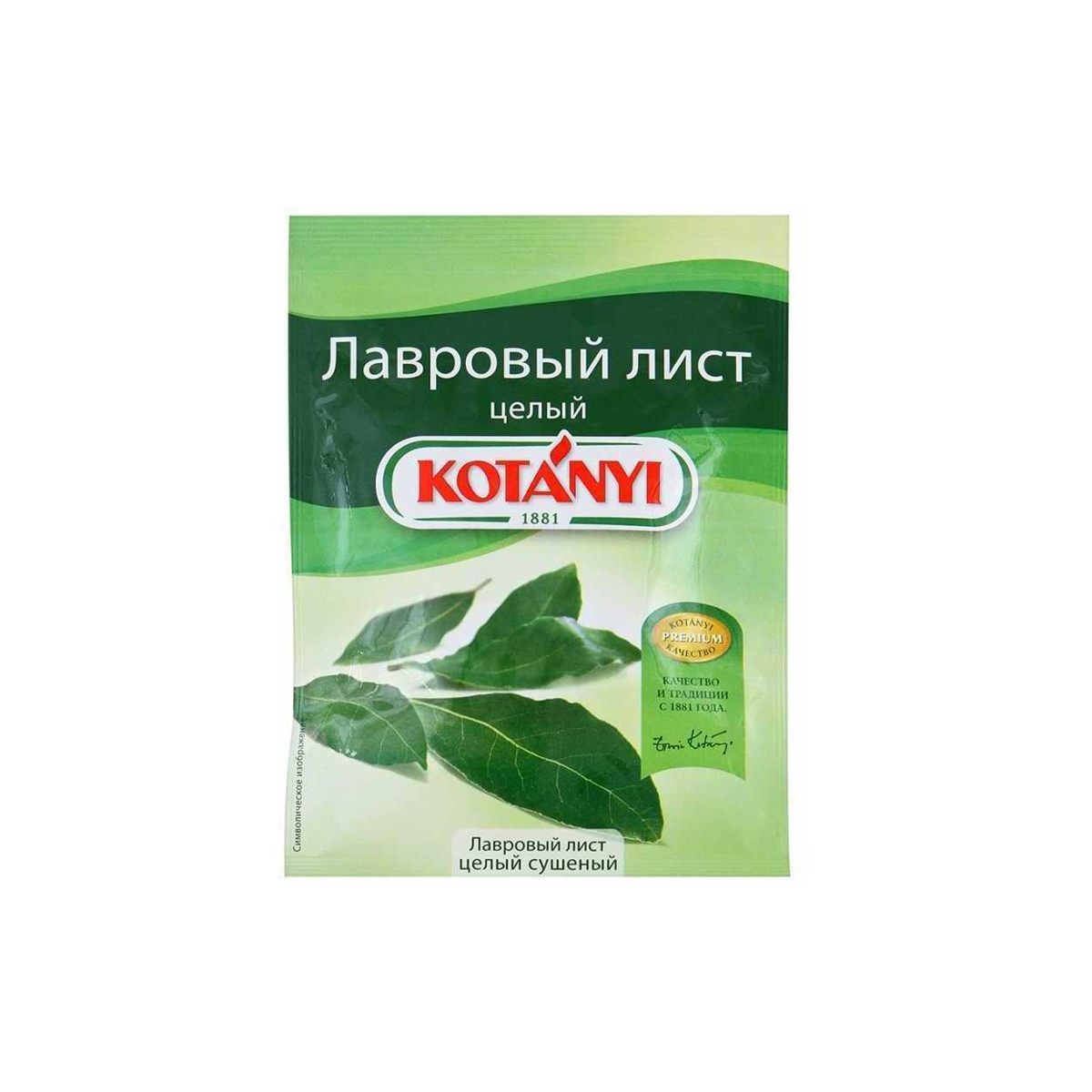 Лист лавровый Котани 5г п/п Австрия