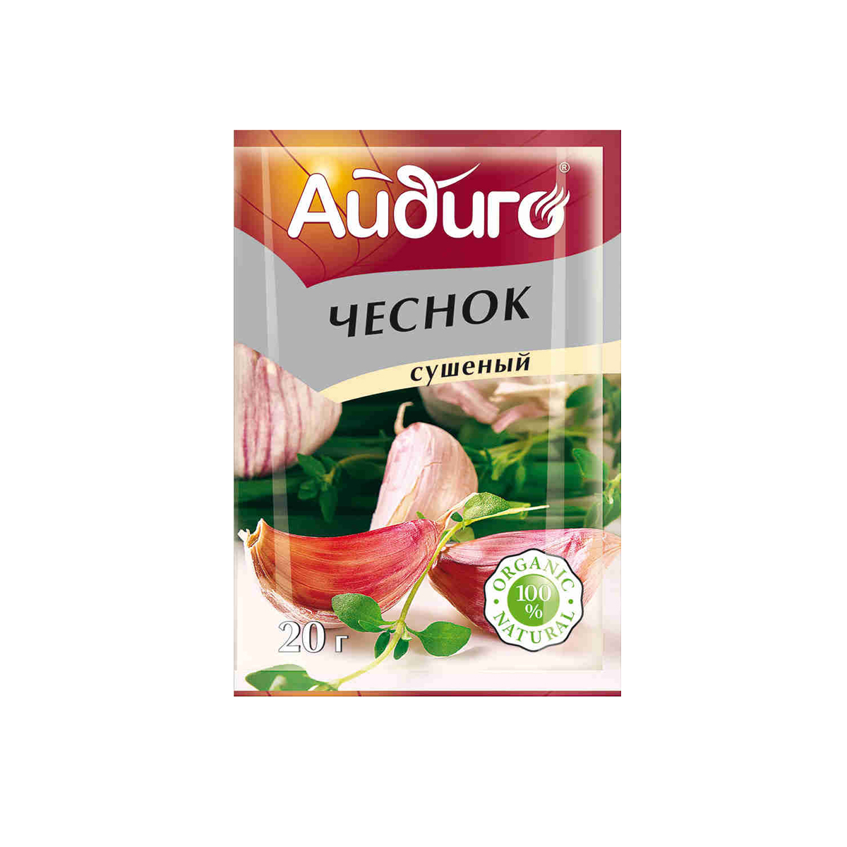 Чеснок Айдиго 20г п/п Россия