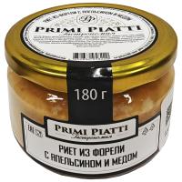 РИЕТ ИЗ ФОРЕЛИ С АПЕЛЬСИНОМ И МЕДОМ 180Г СБ