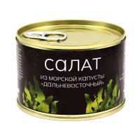 САЛАТ ИЗ МОРСКОЙ КАПУСТЫ 220Г ЖБ ВОСТОК ПРОДУКТ/М