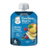 ПЮРЕ ГЕРБЕР 90Г ПАУЧ ЯБЛОКО ГРУША МАЛИНА ЧЕРНИКА