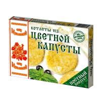 КОТЛЕТЫ ОТ ИЛЬИНОЙ ИЗ ЦВЕТНОЙ КАПУСТЫ ЗАМОР 300Г
