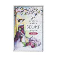 ЗЕФИР ВКУССТОРИЯ 200Г КК МАЛИНА/М