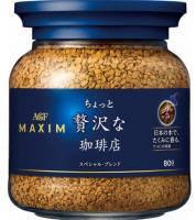 _КОФЕ AGF СПЕШИАЛ БЛЕНД 80Г СБ МАЛЕНЬКАЯ РОСКОШНАЯ КОФЕЙНЯ