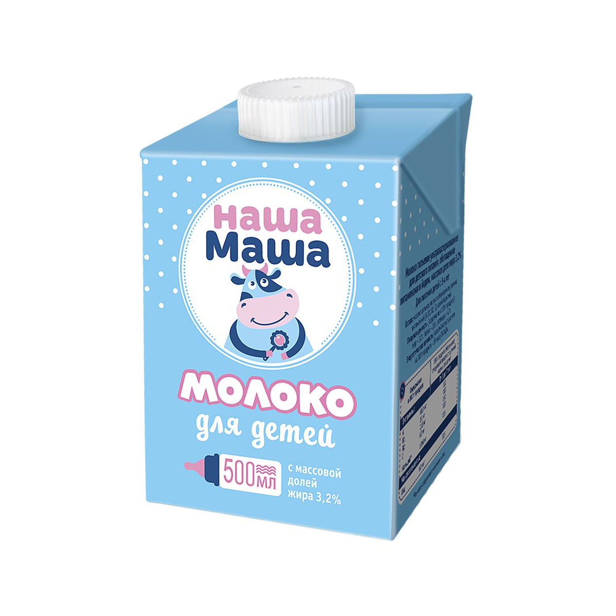 Молоко Наша Маша детское 3,2% 500г т/п Россия
