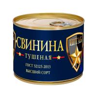 СВИНИНА ТУШЕНАЯ ГОСТ ВС В СОБСТВЕННОМ СОКУ 525Г ЖБ ШТАБ/М