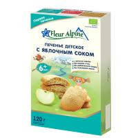 ПЕЧЕНЬЕ ФЛЕР АЛЬПИН 120Г ДЕТСКОЕ С ЯБЛ СОКОМ