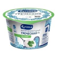 ЙОГУРТ ВИОЛА 4% ПСТ 180Г ГРЕЧЕСКИЙ Б/ЛАКТОЗНЫЙ ФРИ БЗМЖ/М