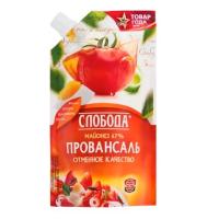 МАЙОНЕЗ СЛОБОДА ПРОВАНСАЛЬ 67% 200МЛ ДП/М