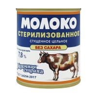 МОЛОКО СГУЩЕННОЕ СТЕРИЛИЗ ГОСТ Б/САХАРА 7.8% 300Г ЖБ МОЛОЧНАЯ СТРАНА/М