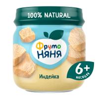 ПЮРЕ ФРУТОНЯНЯ 80Г СБ ИЗ ИНДЕЙКИ