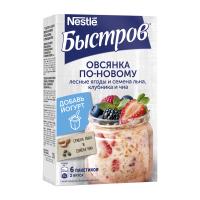 КАША ОВСЯНКА БЫСТРОВ ПО НОВОМУ ЛЕС ЯГОД СЕМ ЛЬНА КЛУБ ЧИА 210Г КК