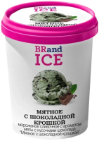 Мороженое сливочное мятное с шоколадной крошкой BRandICE 300г пс Россия