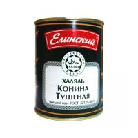 КОНИНА ТУШЕНАЯ ГОСТ ВЫСШИЙ СОРТ 338Г ЖБ БАЛТРЫБТЕХ