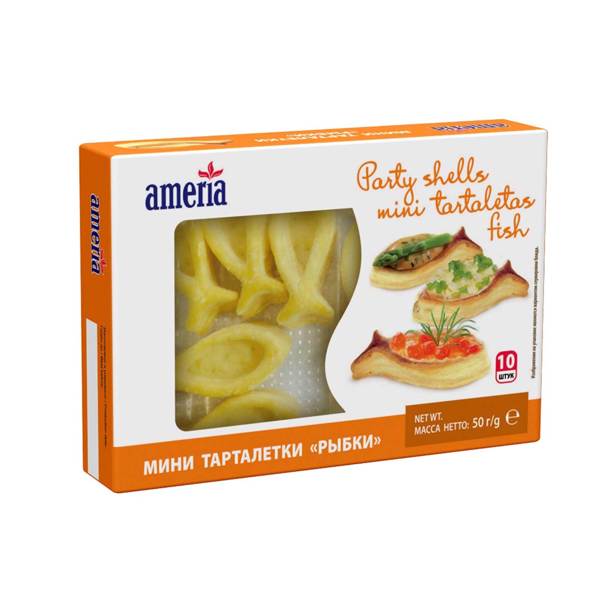 Тарталетки америя 50г кк мини рыбки