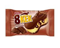 КЕКС УЛКЕР 8 КЕК КАКАО 40Г ПП