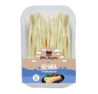 СЫР ЧЕЧИЛ ТРАДИЦИОННЫЙ ДВА КАЗАКА 45% 100Г БЗМЖ/М