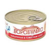 БАРАБУЛЯ В ТОМАТНОМ СОУСЕ 240Г ЖБ КБРР/М