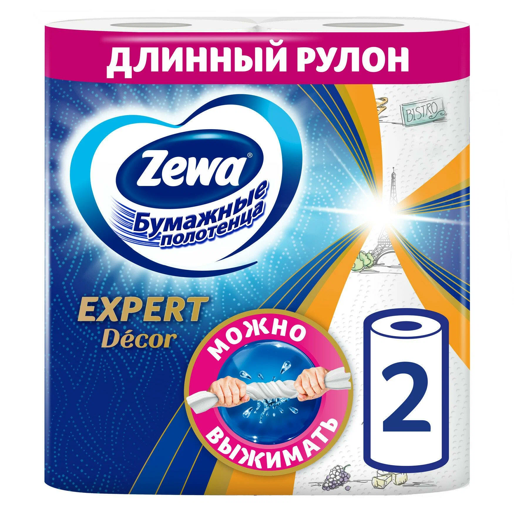 Полотенца бум зева 2шт эксперт декор