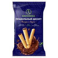 ПРАВИЛЬНЫЙ ДЕСЕРТ РАЦИОНИКА ТРУБОЧКИ С НАЧ КАКАО И КЭРОБ 110Г