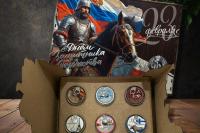 Подарочный набор С 23 Февраля паштетный бум Деликатес дичь 1,2кг Россия